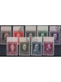 AUSTRIA 1937 Medici austriaci 9v us