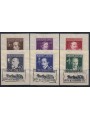 AUSTRIA 1936 Technicians and inventors with special cancellation 6v used