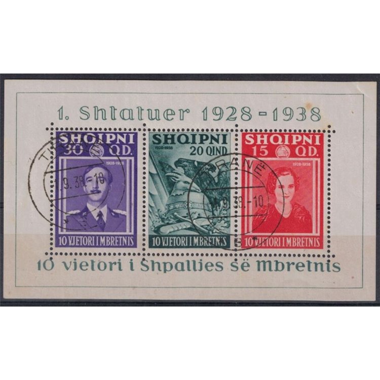ALBANIA 1938 10° Anniversario del Regno 1 BF us