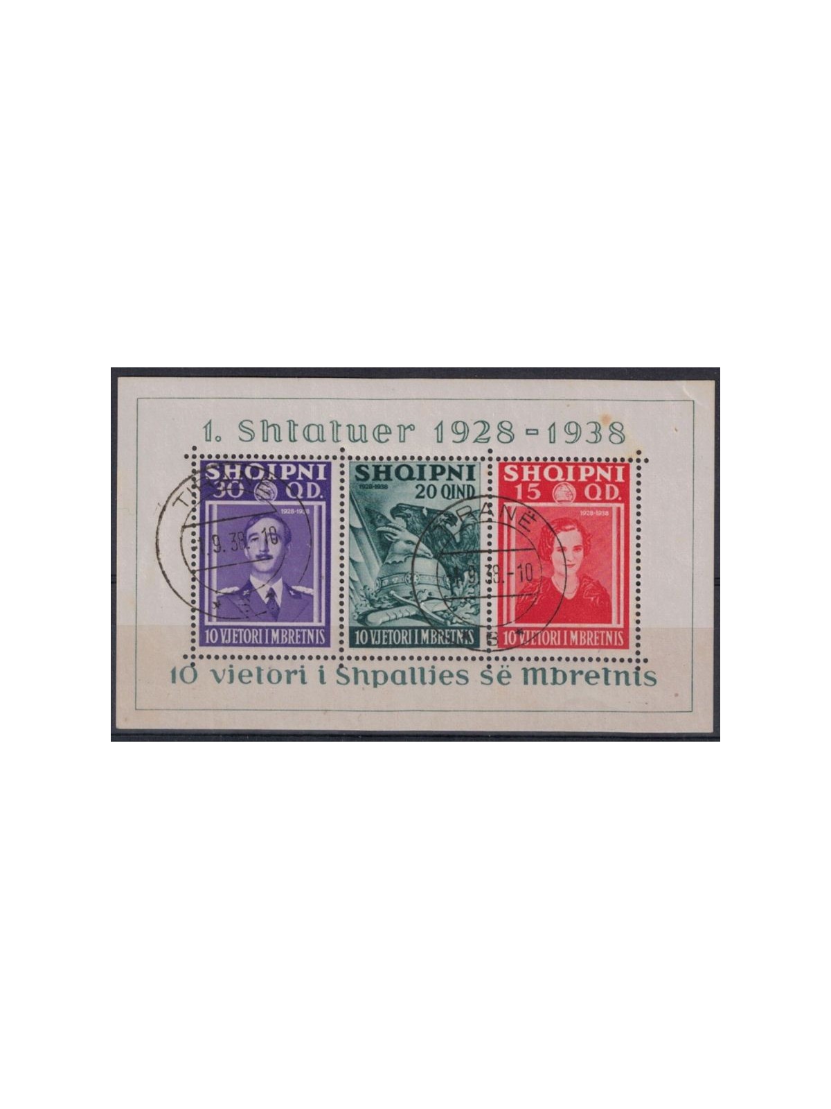 ALBANIA 1938 10° Anniversario del Regno 1 BF us