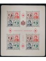 MONACO 1949 For the benefit of the Red Cross s/s us
