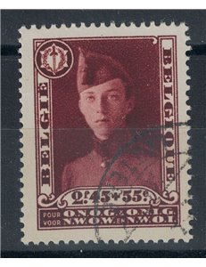 BELGIUM 1931 War Disabled Philatelic Exhibition used
