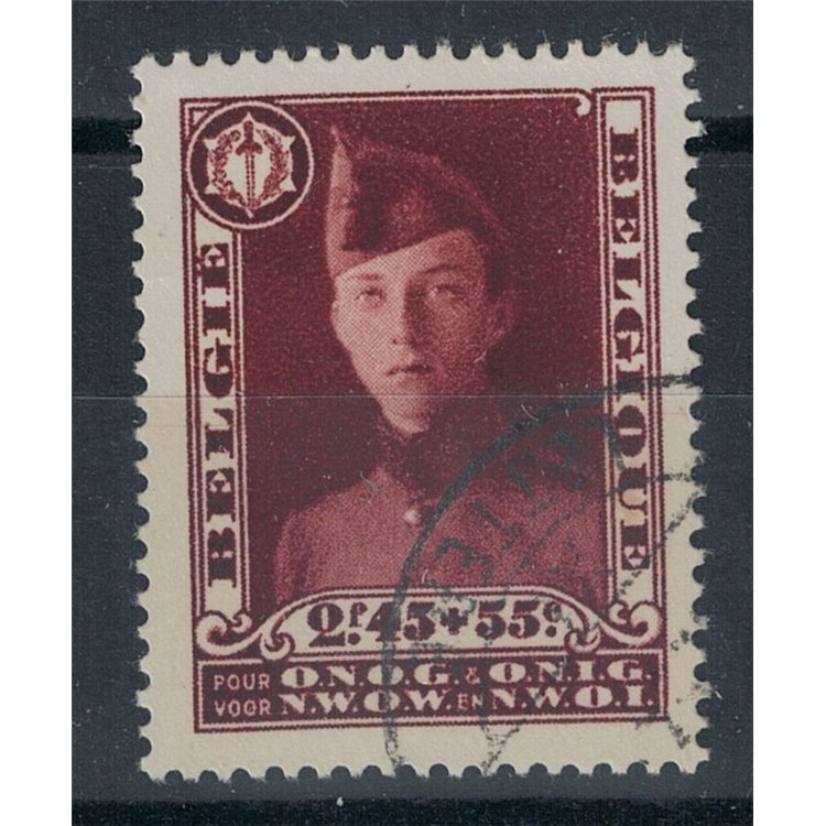 BELGIUM 1931 War Disabled Philatelic Exhibition used