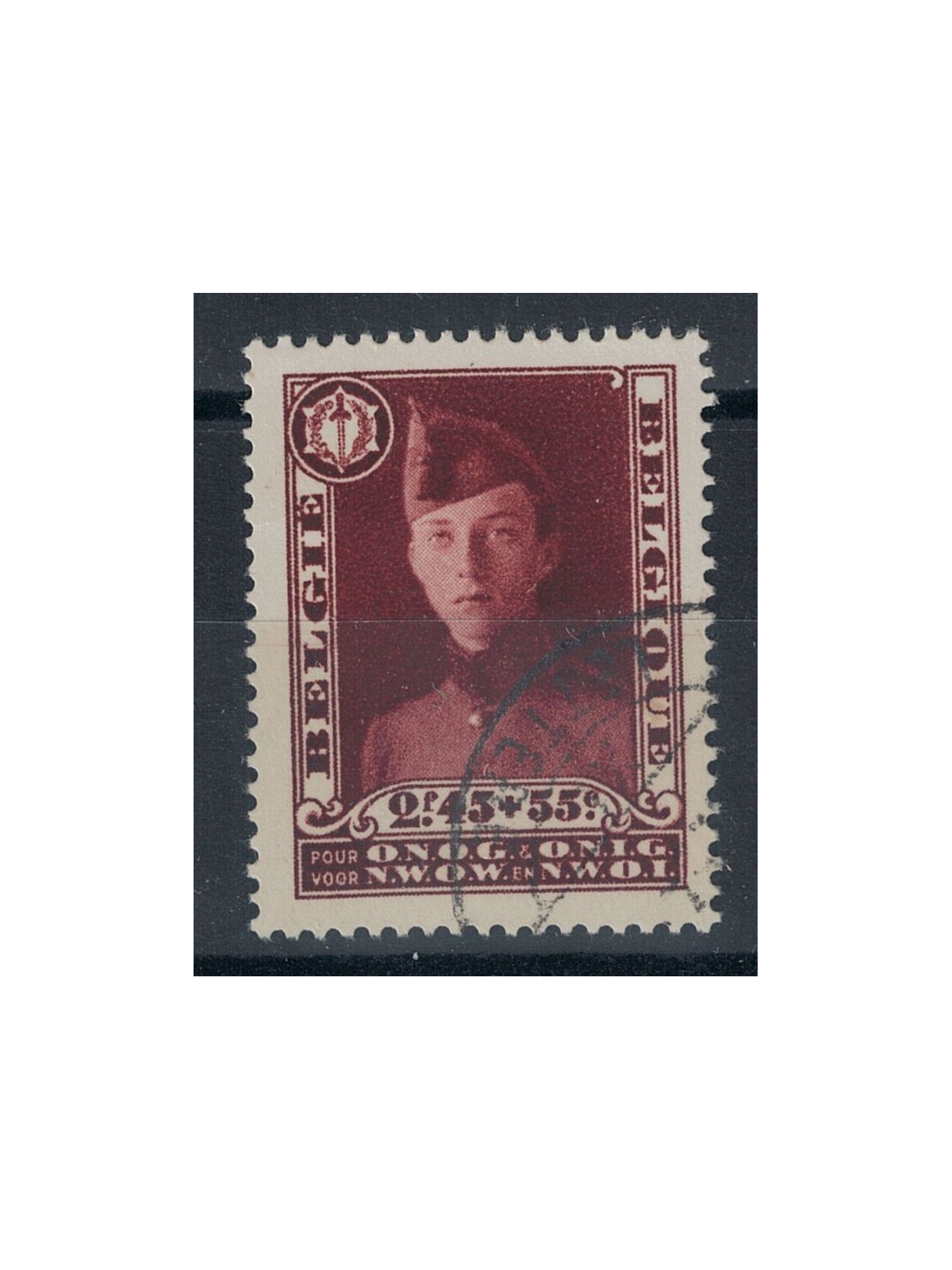 BELGIUM 1931 War Disabled Philatelic Exhibition used