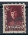 BELGIO 1931 Esposizione filatelica invalidi di guerra  us