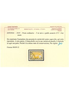 ESTONIA 1919 Varietà, 5m nero e giallo arancio us ©