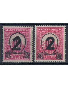 HUNGARY 1932 1930 series overprinted 2v used