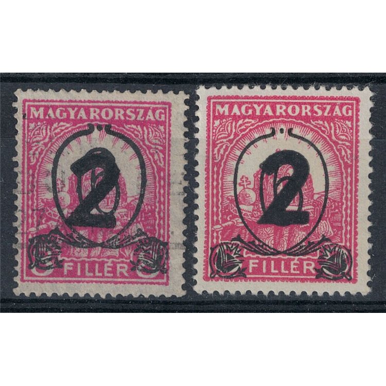 HUNGARY 1932 1930 series overprinted 2v used