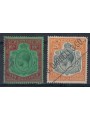 BERMUDA 1922-34 George V 10p+12/6 2v us