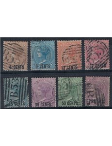 MAURITIUS 1878 Queen Victoria, overprinted 8v us