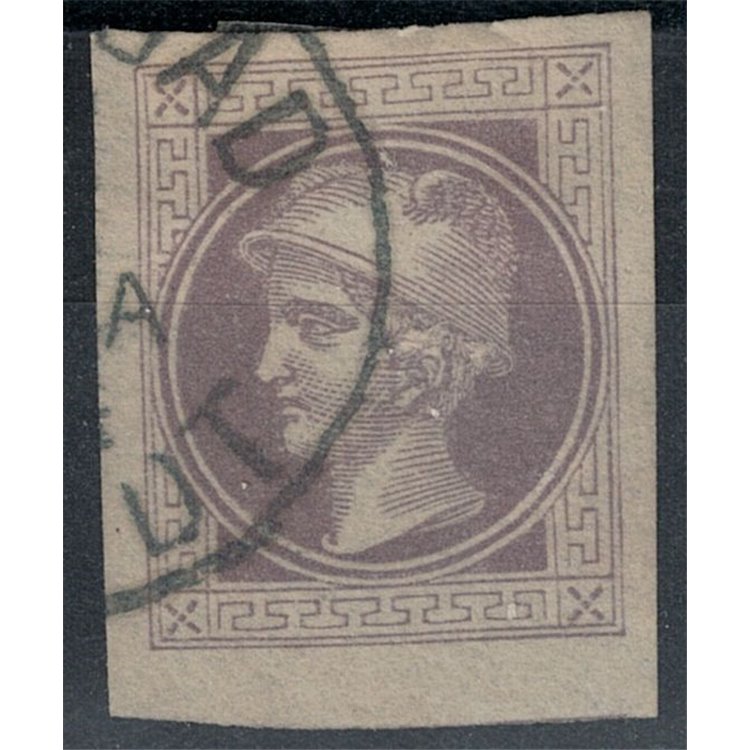 AUSTRIA 1867 Newspaper stamps 1 kreuzer violet gray us