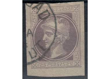 AUSTRIA 1867 Newspaper stamps 1 kreuzer violet gray us