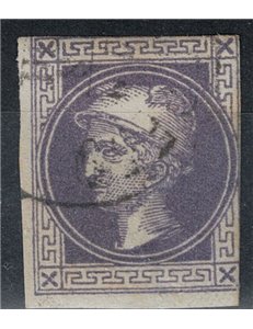 AUSTRIA 1867 Newspaper stamps 1 kreuzer grey violet II type us