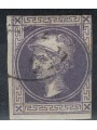 AUSTRIA 1867 Newspaper stamps 1 kreuzer grey violet II type us