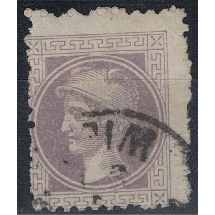 AUSTRIA 1867 Newspaper stamps 1 kreuzer violet grey perforated US