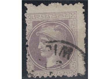 AUSTRIA 1867 Newspaper stamps 1 kreuzer violet grey perforated US