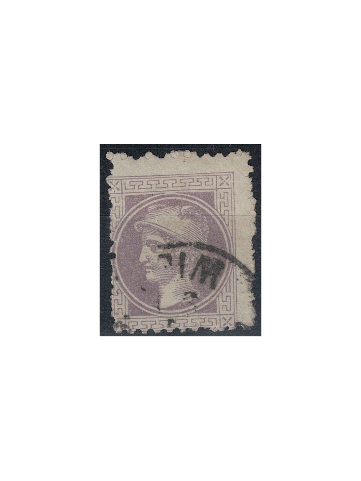 AUSTRIA 1867 Newspaper stamps 1 kreuzer violet grey perforated US