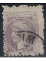 AUSTRIA 1867 Francobolli per giornali 1 kreuzer violetto grigio dent. us