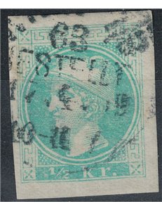 AUSTRIA 1880 Francobolli per giornali ½ kreuzer verde us