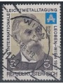 AUSTRIA 1987 Congress on Light Metals us