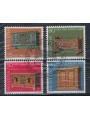 SWITZERLAND 1987 Pro Patria 4v us