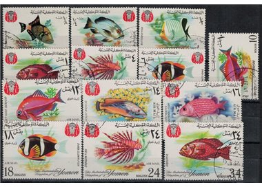 YEMEN KINGDOM 1967 Pisces 13v us