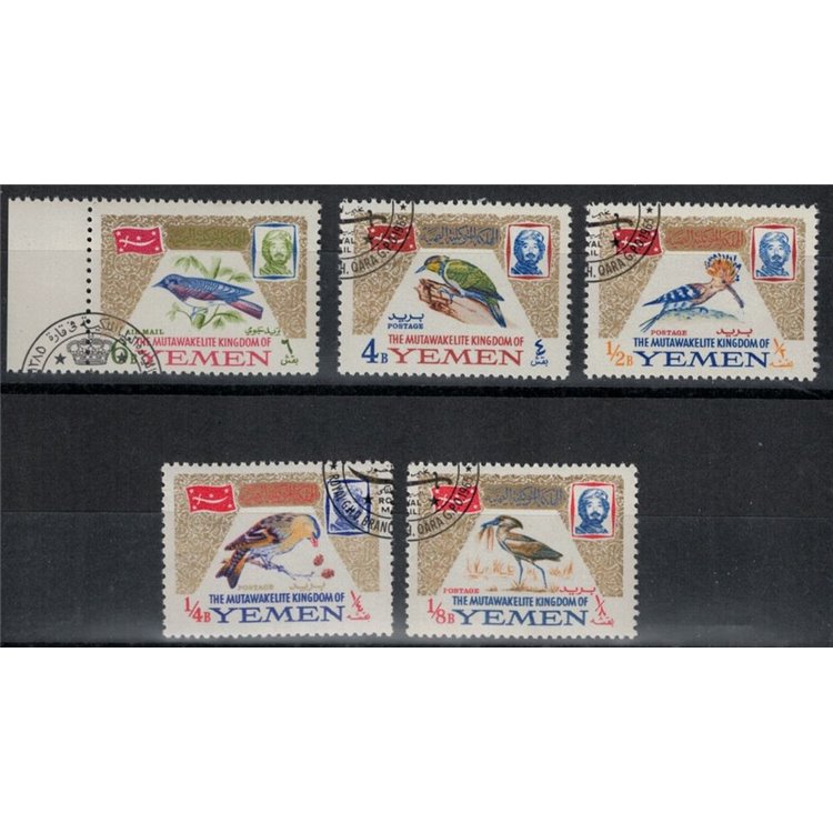 YEMEN REGNO 1965 Uccelli 5v us