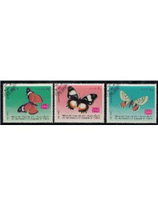 YEMEN KINGDOM 1967 Butterflies 3v us