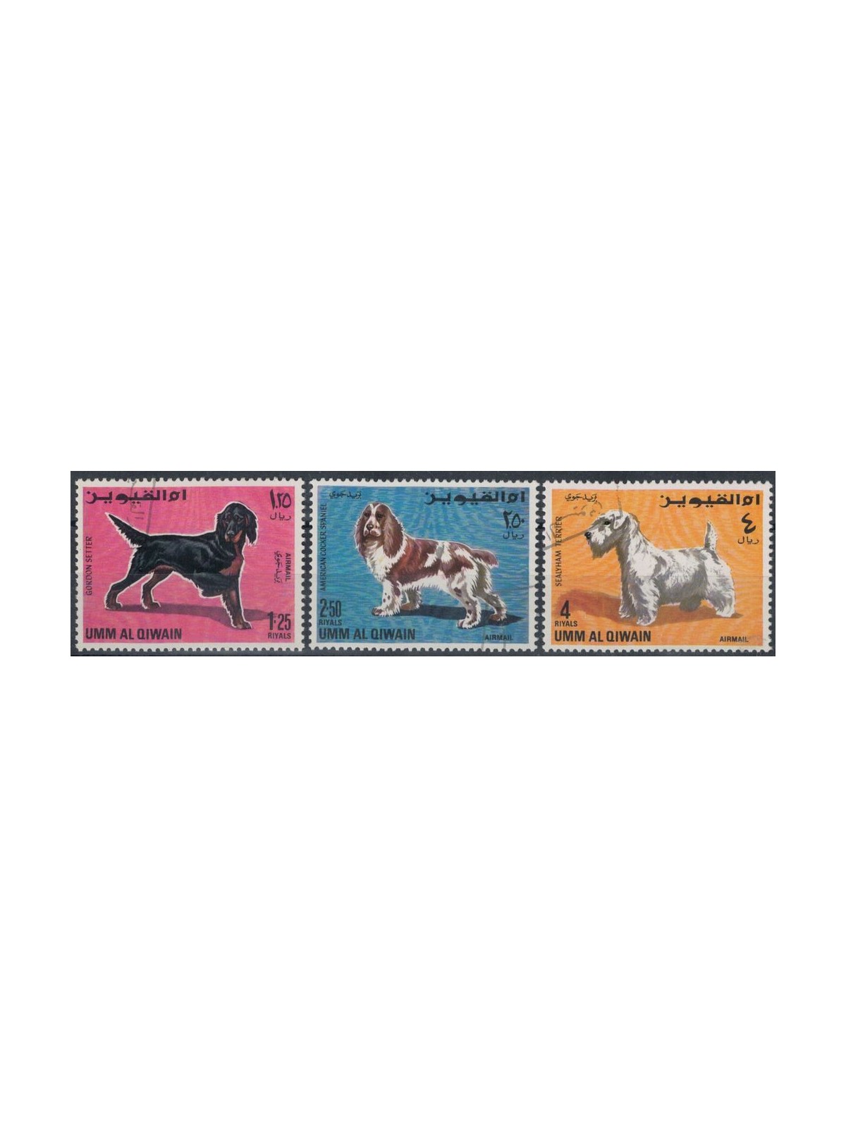 UMM AL QIWAIN 1967 Airmail, dogs 3v us