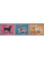 UMM AL QIWAIN 1967 Posta aerea, cani 3v us