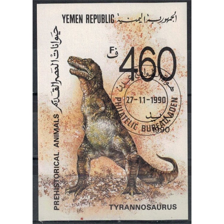 YEMEN REPUBLIC 1990 Prehistoric fauna s/s us