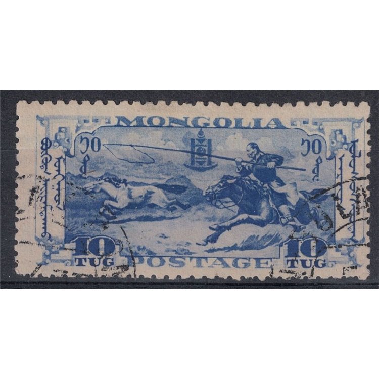 MONGOLIA 1932 Serie ordinaria 10 tug oltremare  us
