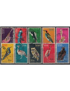 ISRAEL 1963 Birds, Airmail - Birds 10v us