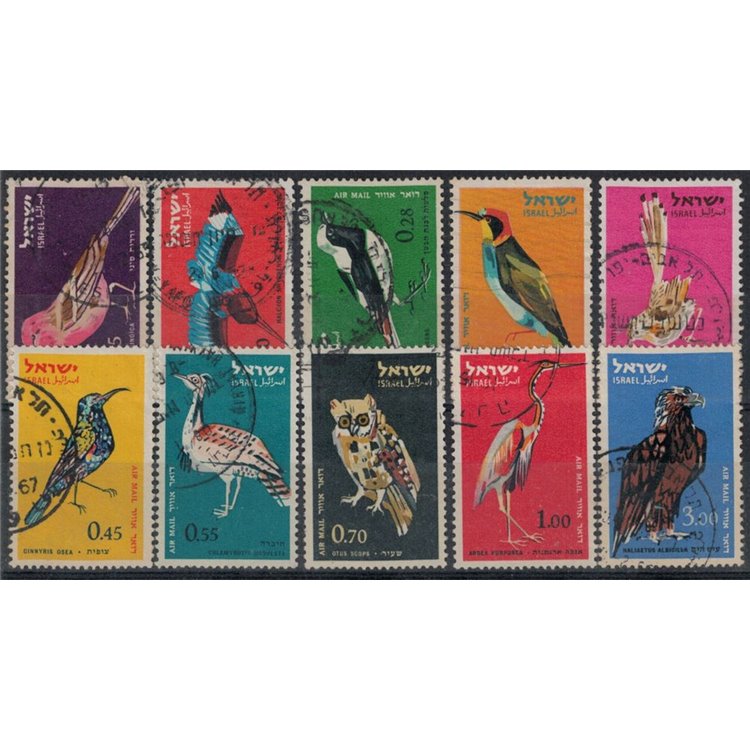 ISRAEL 1963 Birds, Airmail - Birds 10v us