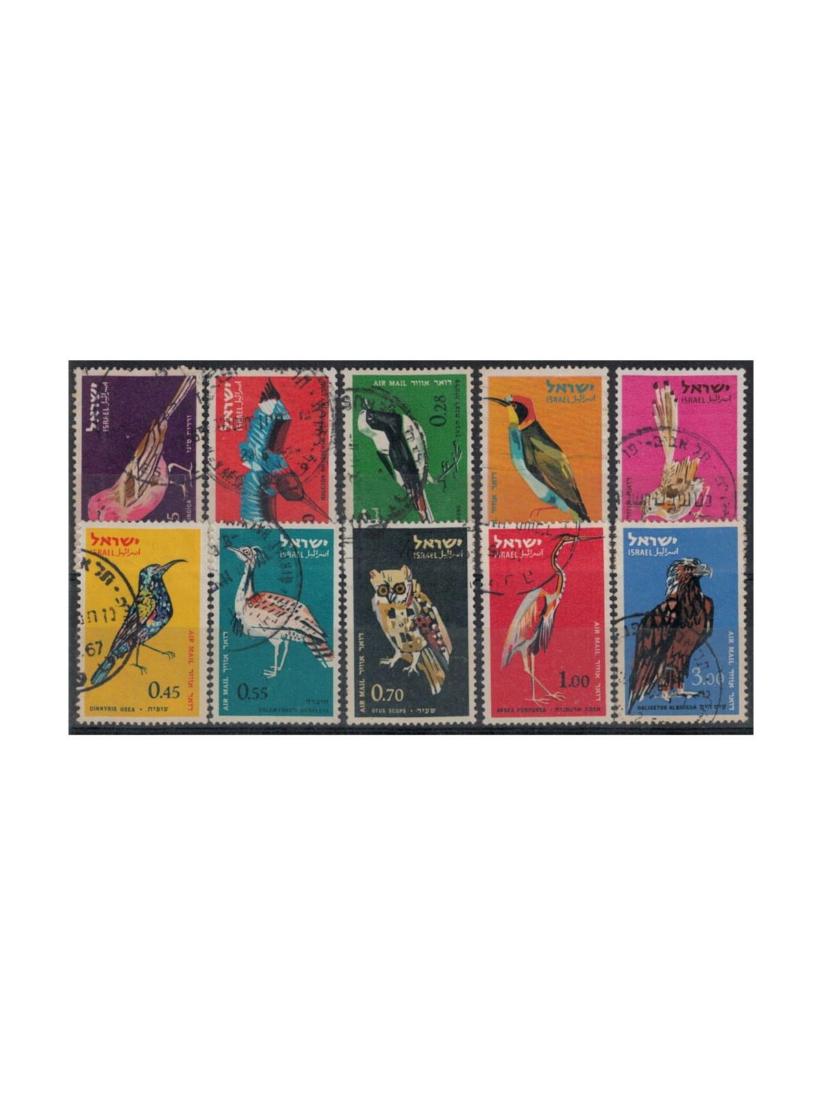 ISRAELE 1963 Uccelli, posta aerea - Birds 10v us