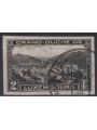 LUXEMBOURG 1935 Esch us Philatelic Exhibition