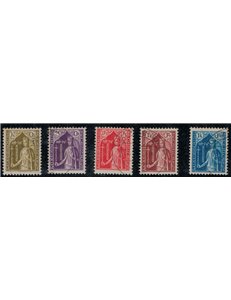 LUSSEMBURGO 1932 Caritas, pro infanzia 5v us