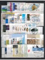 GERMANY FRG 2002 Complete year 64v + 2 s/s us apg