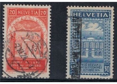 SWITZERLAND 1924 UPU anniversary 2v used