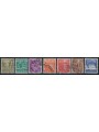 SWITZERLAND 1934 Views 7v used