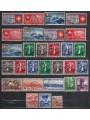 SVIZZERA 1939 Annata completa 29v us
