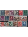 SVIZZERA 1941 Annata completa 17v us