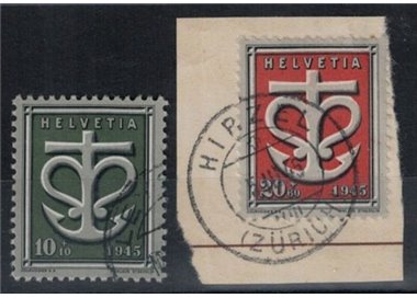 SWITZERLAND 1945 War relief efforts 2v used