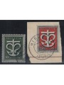 SWITZERLAND 1945 War relief efforts 2v used
