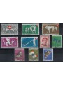 SWITZERLAND 1951 Complete year 10v used
