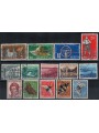SWITZERLAND 1955 Complete year 14v used