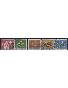 SWITZERLAND 1958 Pro Patria 5v used