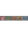 SWITZERLAND 1958 Pro Patria 5v used