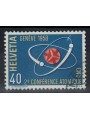 SVIZZERA 1958 Conferenza atomica  us