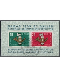 SWITZERLAND 1959 St. Gallen Philatelic Exhibition s/s used